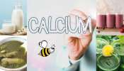 Calcium Drinks: ನಿಮ್ಮ ಮೂಳೆಗಳನ್ನು ಬಲವನ್ನು ಹೆಚ್ಚಿಸಲು ಕ್ಯಾಲ್ಸಿಯಂ ಸಮೃದ್ಧ ಉತ್ತಮ ಪಾನಿಯಗಳು ಕುಡಿಯಿರಿ!