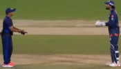 IPL 2024: ಅಂಪೈರ್ ವಿರುದ್ಧ ಕೆಂಡಾಮಂಡಲವಾದ KL Rahul, ತಿಳಿ ಹೇಳಲು ಕೈ....! Watch Video
