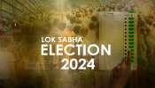 Lok Sabha Polls 2024 3rd Phase : ಮೂರನೇ ಹಂತದ ಚುನಾವಣೆಗೆ ಕೌಂಟ್‌ಡೌನ್.. ಅಮಿತ್ ಶಾ ಸೇರಿದಂತೆ ಕಣದಲ್ಲಿರುವ ಘಟಾನುಘಟಿಗಳು ಇವರು  