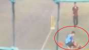 Cricketer Death: ಮರ್ಮಾಂಗಕ್ಕೆ ತಗುಲಿದ ಬಾಲ್… ಮೈದಾನದಲ್ಲೇ ಕೊನೆಯುಸಿರೆಳೆದ ಕ್ರಿಕೆಟಿಗ