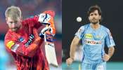 IPL : ಲಕ್ನೋ ವಿರುದ್ಧ ಹೈದರಾಬಾದ್ ಪಂದ್ಯ, ಟಾಸ್ ಗೆದ್ದು LSG ಬ್ಯಾಟಿಂಗ್ ಆಯ್ಕೆ