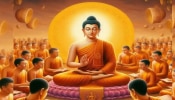 ಬುದ್ಧ ಪೂರ್ಣಿಮಾ 2024: ಬುದ್ಧ ಪೂರ್ಣಿಮೆ ಯಾವಾಗ? ಸ್ನಾನ, ದಾನ &amp; ಪೂಜಾ ಸಮಯ ತಿಳಿಯಿರಿ