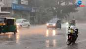 Bengaluru Weather: ಬೆಂಗಳೂರಿನಲ್ಲಿಂದು ಸಾಧಾರಣದಿಂದ ಭಾರೀ ಮಳೆ ಸಾಧ್ಯತೆ ಬಗ್ಗೆ ಐಎಂಡಿ ಎಚ್ಚರಿಕೆ 