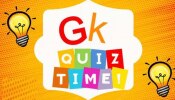 Daily GK Quiz: ಪ್ರಪಂಚದಲ್ಲಿ ಯಾವ ಮರುಭೂಮಿ ದೊಡ್ಡದಾಗಿದೆ? 