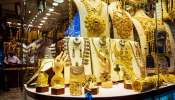Gold Rate Today: ಬಿಗ್ ರಿಲೀಫ್.. ಭಾರೀ ಇಳಿಕೆಯಾದ ಚಿನ್ನದ ಬೆಲೆ ! 