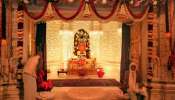 Ayodhya : ರಾಮಮಂದಿರದ ಆವರಣದಲ್ಲಿ ಮೊಬೈಲ್‌ ಬಳಕೆ ನಿಷೇಧ, ಟ್ರಸ್ಟ್‌ ಆದೇಶ