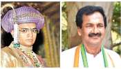 Mysuru Kodagu Lokasabha Election Result :ಮೈಸೂರು ಗದ್ದುಗೆ ಯಾರಿಗೆ? ರಾಜ v/sಸಾಮಾನ್ಯನ  ರೇಸ್ ನಲ್ಲಿ ಗೆಲ್ಲುವವರು ಯಾರು ? 