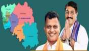 Dakshina Kannada Lok Sabha Election Result: ದಕ್ಷಿಣ ಕನ್ನಡದಲ್ಲಿ ಬಿಜೆಪಿ ಮುನ್ನಡೆ: ಬ್ರಿಜೇಶ್ ಚೌಟಗೆ 90 ಸಾವಿರ ಮತಗಳ ಲೀಡ್