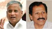 Tumkur Lokasabha Election Result 20204 :ಕಾಂಗ್ರೆಸ್ -ಬಿಜೆಪಿ ಮಧ್ಯೆ ಯಾರತ್ತ ಮತದಾರನ ಒಲವು ? ಬಂಡಾಯದ ಮಧ್ಯೆ ಗೆದ್ದು ಬೀಗುತ್ತಾರಾ  ಸೋಮಣ್ಣ? 