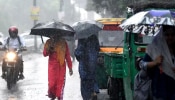 Rain Alert: ರಾಜ್ಯದಲ್ಲಿ ಭಾರೀ ಮಳೆ ಸಾಧ್ಯತೆ, 7 ಜಿಲ್ಲೆಗೆ ಆರೆಂಜ್‌ &amp; 12 ಜಿಲ್ಲೆಗೆ ಯೆಲ್ಲೋ ಅಲರ್ಟ್‌!