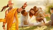 Chanakya Niti: ಮುಖ್ಯಸ್ಥನಿಗೆ ಈ ಗುಣಗಳಿದ್ದರೆ.. ಮನೆ ಸಂಪತ್ತಿನಿಂದ ತುಂಬಿತುಳುಕುತ್ತದೆ!