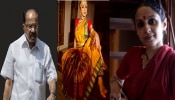 Hamsa Moily: ಮಾಜಿ ಸಿಎಂ ವೀರಪ್ಪ ಮೊಯ್ಲಿ ಪುತ್ರಿ ಹಂಸ ಮೊಯ್ಲಿ ವಿಧಿವಶ..!