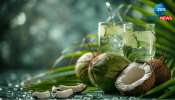 Coconut Water Benefits: ನಿತ್ಯ ಎಳನೀರು ಕುಡಿಯುವುದರಿಂದ ಆರೋಗ್ಯಕ್ಕೆ ಸಿಗುತ್ತೆ ಇಷ್ಟೆಲ್ಲಾ ಪ್ರಯೋಜನ 