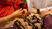 Gold Rate Today: ಮತ್ತೆ ಹೆಚ್ಚಿದ ಚಿನ್ನದ ಬೆಲೆ, ಬಂಗಾರ ಪ್ರಿಯರಿಗೆ ಬಿಗ್‌ ಶಾಕ್‌..!