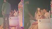 Viral Video: ಮದುವೆ ಮಂಟಪಕ್ಕೆ ಬಂದ ವಧುವಿನ ಮಾಜಿ ಪ್ರೇಮಿ.. ಮುಂದೆನಾಯ್ತು? ನೀವೇ ನೋಡಿ!!