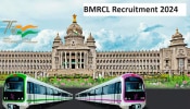 BMRCL Recruitment 2024: ಬೆಂಗಳೂರು ಮೆಟ್ರೋದಲ್ಲಿ ಖಾಲಿಯಿರುವ ವಿವಿಧ ಹುದ್ದೆಗಳಿಗೆ ಇಂದೇ ಅರ್ಜಿ ಸಲ್ಲಿಸಿರಿ