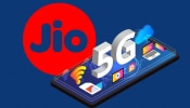 Reliance Jio New Plan: ಕೇವಲ 51 ರೂ.ಗೆ ಅನಿಯಮಿತ 5G ಡೇಟಾ!