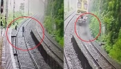Viral Video: ರೈಲು ಹಳಿಗಳ ಮೇಲೆ ತಂದೆ-ಮಗ ಆತ್ಮಹತ್ಯೆ, CCTVಯಲ್ಲಿ ಭಯಾನಕ ವಿಡಿಯೋ!
