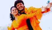 Actress Amulya: 14ವರ್ಷಕ್ಕೆ ನಾಯಕಿಯಾಗಿ ಅಮೂಲ್ಯ &#039;ಚೆಲುವಿನ ಚಿತ್ತಾರ&#039;ಕ್ಕೆ ಪಡೆದ ಸಂಭಾವನೆ ಎಷ್ಟು ಗೊತ್ತ? 