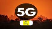 5G ಯುಗಕ್ಕೆ ಕಾಲಿಟ್ಟ BSNL :ಈ ನಗರದಲ್ಲಿಯೇ ಮೊದಲ ಪ್ರಯೋಗ !ಉಳಿದ ನೆಟ್ ವರ್ಕ್ ಕಂಪನಿಗಳ ಎದೆಯಲ್ಲಿ ನಡುಕ