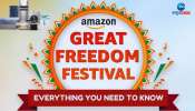Amazon Great Freedom Festival Sale: ಸ್ಮಾರ್ಟ್ ಟಿವಿ, ವಾಷಿಂಗ್ ಮೆಷಿನ್‌ಗಳಿಂದ ರೆಫ್ರಿಜರೇಟರ್‌ಗಳವರೆಗೆ ಬಂಪರ್ ಡಿಸ್ಕೌಂಟ್ 