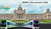 BMRCL Recruitment 2024: ನಮ್ಮ ಮೆಟ್ರೋದಲ್ಲಿ ಉದ್ಯೋಗಾವಕಾಶ; ಇಂದೇ ಅರ್ಜಿ ಸಲ್ಲಿಸಿರಿ