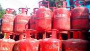 LPG: ಸಾವಿರ ಅಲ್ಲ ಕೇವಲ 500 ರೂ. ಸಿಗಲಿದೆ ಗ್ಯಾಸ್‌ ಸಿಲಿಂಡರ್‌..!ಹೇಗೆ ಗೊತ್ತಾ..?