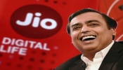 Jio Prepaid Plans: ಕೇವಲ 75 ರೂ.ಗೆ 23 ದಿನಗಳ ಸೇವೆ ನೀಡುವ ಜಿಯೋದ ಅದ್ಭುತ ಯೋಜನೆ