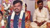 Manju Pavagada Engagement: ಮಂಜು ಪಾವಗಡ‌ ಮದುವೆ ಫಿಕ್ಸ್.. ಎಂಗೇಜ್ಮೆಂಟ್‌ ಫೋಟೋಸ್‌ ಇಲ್ಲಿವೆ ನೋಡಿ 