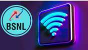 ಅತ್ಯಂತ ಕಡಿಮೆ ಬೆಲೆಯಲ್ಲಿ ಅತ್ಯಧಿಕ 3300 GB ಡೇಟಾ ನೀಡುತ್ತಿದೆ ಬಿ‌ಎಸ್‌ಎನ್‌ಎಲ್ 