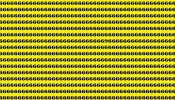 Optical Illusion: ಹದ್ದಿನಂತ ಕಣ್ಣು ನಿಮ್ಮದಾಗಿದ್ರೆ... ಈ 6 ರ ಮಧ್ಯೆ ಅಡಗಿರುವ 9 ಎಲ್ಲಿದೆ ಪತ್ತೆಹಚ್ಚಿ! ಬುದ್ಧಿ ಚುರುಕು ಇದ್ದವರಿಗೆ ಮಾತ್ರ ಸಾಧ್ಯ