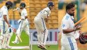 IND vs NZ: 46 ರನ್‌ಗೆ ಆಲೌಟ್‌, ಐವರು ಡಕೌಟ್...‌ 91 ವರ್ಷಗಳ ಟೆಸ್ಟ್ ಇತಿಹಾಸದಲ್ಲಿ ಎಂದೂ ಸಂಭವಿಸಿರದ ಕಳಪೆ ದಾಖಲೆ ಟೀಂ ಇಂಡಿಯಾ ಹೆಸರಿಗೆ!!