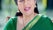 64ನೇ ವಯಸ್ಸಿನಲ್ಲಿ 3ನೇ ಬಾರಿ ಖ್ಯಾತ ನಟಿ ಮದುವೆ.. ಶ್ರೀಮಂತ ಉದ್ಯಮಿ ಜೊತೆ ಸಪ್ತಪದಿ ತುಳಿದ ಸ್ಟಾರ್‌ ಹೀರೋಯಿನ್!‌