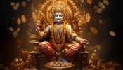 ಕುಬೇರ ದೇವನ ನೆಚ್ಚಿನ ರಾಶಿಗಳಿವು.. ದೀಪಾವಳಿಯಿಂದ ಶುವಾಗಲಿದೆ ಇವರ ಶುಕ್ರದೆಸೆ, ಕೇಳಿದ್ದೆಲ್ಲ ಕೊಟ್ಟು ಕಾಯುವ ಧನದೇವ! ಇನ್ನೇನಿದ್ದರೂ ಸುಖದ ಸುಪ್ಪತ್ತಿಗೆ  