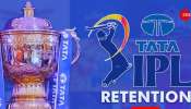 IPL Retention: ಈ ಬಾರಿಯ ಬಜೆಟ್ ಎಷ್ಟು? ಒಂದು ತಂಡ ಎಷ್ಟು ಆಟಗಾರರನ್ನು ಉಳಿಸಿಕೊಳ್ಳಬಹುದು? ಹರಾಜು ನಿಯಮಗಳು ಏನೇನು?