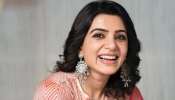 Samantha: ಮಗುವಿನ ಬಯಕೆ... ತಾಯಿಯಾಗೋ ಹಂಬಲದಲ್ಲಿ ನಟಿ ಸಮಂತಾ; ಎರಡನೇ ಮದುವೆ ಆಗೋಕೆ ರೆಡಿ ಆಗೇ ಬಿಟ್ರಾ?