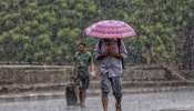 Karnataka Rain: ರಾಜ್ಯದ ಈ ಜಿಲ್ಲೆಗಳಲ್ಲಿ ಮುಂದಿನ 2 ವಾರ ರಣಭೀಕರ ಮಳೆ; ಗುಡುಗು-ಮಿಂಚು ಸಹಿತ ಬಿರುಗಾಳಿ ಆರ್ಭಟದ ಎಚ್ಚರಿಕೆ! 