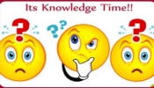 Daily GK Quiz: ಭಾರತದ ಯಾವ ರಾಜ್ಯವು ಅತಿಹೆಚ್ಚು ಕಲ್ಲಿದ್ದಲು ನಿಕ್ಷೇಪಗಳನ್ನು ಹೊಂದಿದೆ?