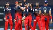 IPL 2025: ಈ ಆಟಗಾರರು RCB ಗೆ ಮರಳುತ್ತಾರೆಯೇ? ಇವರೇ ದೊಡ್ಡ ಸ್ಪರ್ಧಿಗಳು!!