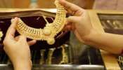 Gold Rate Today: ಬಂಗಾರದ ಬೆಲೆಯಲ್ಲಿ ಮತ್ತೆ ಏರಿಕೆ... 10 ಗ್ರಾಮ್‌ ಚಿನ್ನದ ದರ ಎಷ್ಟಾಗಿದೆ? 