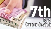  7th Pay Commission: ಸರ್ಕಾರಿ ನೌಕರರಿಗೊಂದು ಗುಡ್ ನ್ಯೂಸ್, ಈ 2 ಸರ್ಕಾರಿ ಭತ್ಯೆಗಳಲ್ಲಿ ಭಾರಿ ಹೆಚ್ಚಳ...!