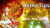 Astro Tips: 2025ರ ಹೊಸ ವರ್ಷದಲ್ಲಿ ಈ 4 ರಾಶಿಯ ಜನರಿಗೆ ಅದೃಷ್ಟದ ಬಾಗಿಲು ತೆರೆಯಲಿದೆ!! 