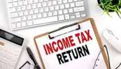 Income Tax ಸ್ಲ್ಯಾಬ್‌ನಲ್ಲಿ ಬರದವರೂ ಐ‌ಟಿ‌ಆರ್ ಫೈಲ್ ಮಾಡಬಹುದು, ಸಿಗುತ್ತೆ ಈ 10 ಪ್ರಯೋಜನ 