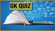 Daily GK Quiz: ಪ್ರಸಿದ್ಧ ದುರ್ಗೇಶ್ ಅರಣ್ಯ ಝೂಲಾಜಿಕಲ್ ಪಾರ್ಕ್ ಯಾವ ರಾಜ್ಯದಲ್ಲಿ..?