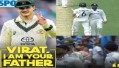 “Virat, I am your father”: ಕಿಂಗ್‌ ಕೊಹ್ಲಿಯನ್ನ ಕಟುವಾಗಿ ಟೀಕಿಸಿದ ಆಸ್ಟ್ರೇಲಿಯನ್ ಪತ್ರಿಕೆ!!