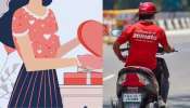 Zomatoದಲ್ಲಿ &#039;Girl Friend&#039; ಸಿಗ್ತಾರಾ... ಹೊಸ ವರ್ಷದ ಹೊತ್ತಲ್ಲಿ ಆಗಿದ್ದೇನು...? 