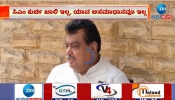  &#039;ಸಿಎಂ ಸ್ಥಾನದ ಬಗ್ಗೆ ಕಾಂಗ್ರೆಸ್ಸಿನಲ್ಲಿ ಯಾವ ಗೊಂದಲವೂ ಇಲ್ಲ&#039;