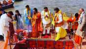 Maha Kumbh: ಪ್ರಯಾಗರಾಜ್‌ನಲ್ಲಿ ಗೌತಮ್ ಅದಾನಿ, ತ್ರಿವೇಣಿ ಸಂಗಮದಲ್ಲಿ ಪ್ರಾರ್ಥನೆ, ಇಸ್ಕಾನ್ ಭಂಡಾರದಲ್ಲಿ ಪ್ರಸಾದ ವಿತರಣೆ..! 