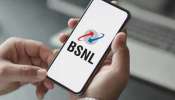 ನಿಮ್ಮ ಏರಿಯಾದಲ್ಲಿ BSNL 4ಜಿ ನೆಟ್‌ವರ್ಕ್ ಇದೆಯಾ? ಮೊಬೈಲ್‌ನಲ್ಲಿಯೇ ನೋಡಿ