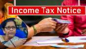 Income Tax Notice: ಪತ್ನಿ ಕೈಯಲ್ಲಿ ಇಷ್ಟು ಹಣ ನೀಡಿದ್ರೂ ಬರಬಹುದು ಐಟಿ ನೊಟೀಸ್..! 